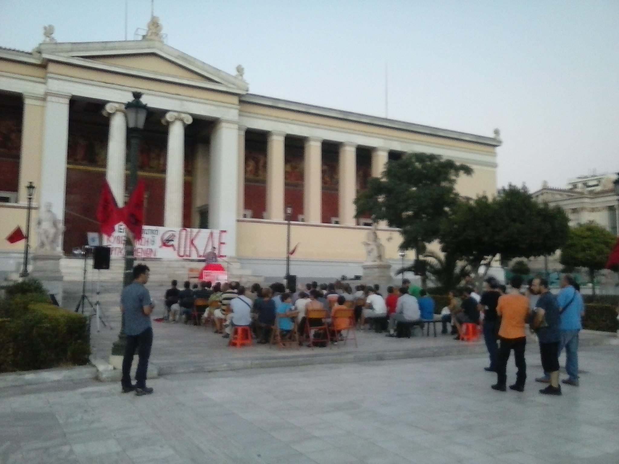 Με επιτυχία πραγματοποιήθηκε η κεντρική προεκλογική εκδήλωση της ΟΚΔΕ στην Αθήνα
