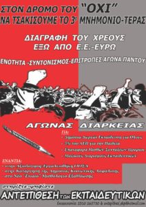 Antekp