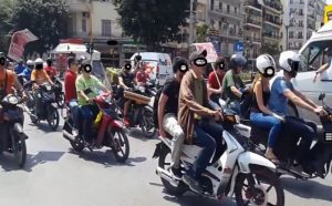 motoporeia2