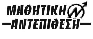math 2