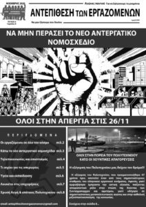 αντ0