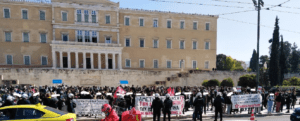 ATHINA_TELIKO