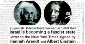 Hannah-Arendt-and-Albert-Einstein
