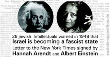 Hannah-Arendt-and-Albert-Einstein