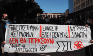 sspmath