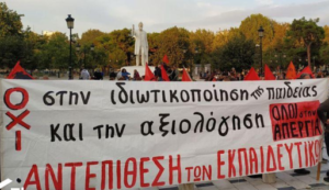 ekp