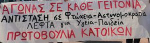 image-crop