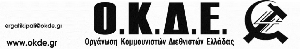 ok