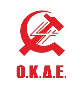 okdban
