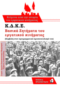 kdke1