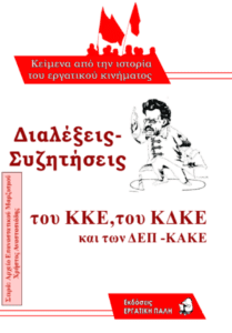 kdke2
