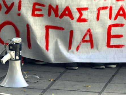 apergia_ntountouka_36
