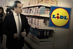 georgiadis_lidl