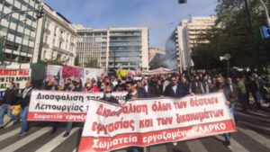 larko-athina-32-1200x675