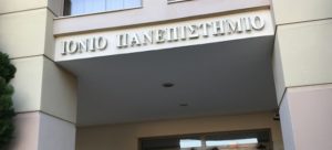ionio_panepistimio
