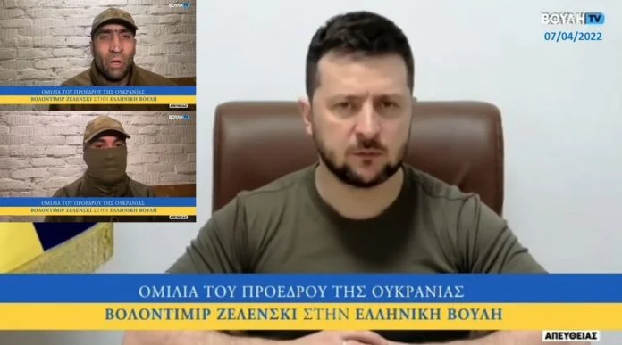 nb_keimeno_zelenski_vouli_ellinas2-696x387