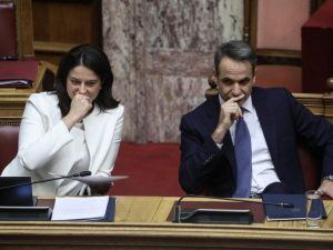 kerameos mitsotakis