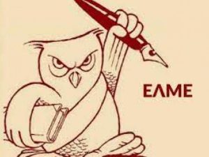 elme-th