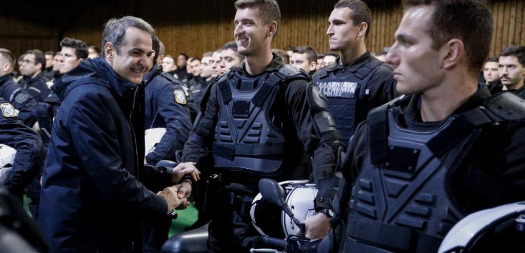 mitsotakis astynomia