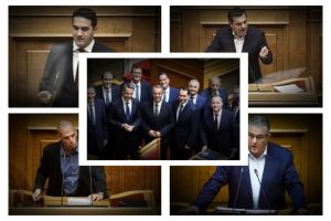 προυπ