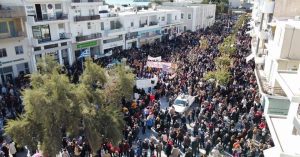 ιεραπετρα
