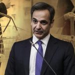 Μητσοτάκης: Προεκλογικές απατεωνιές και επιδοματική πολιτική πτωχοκομείου