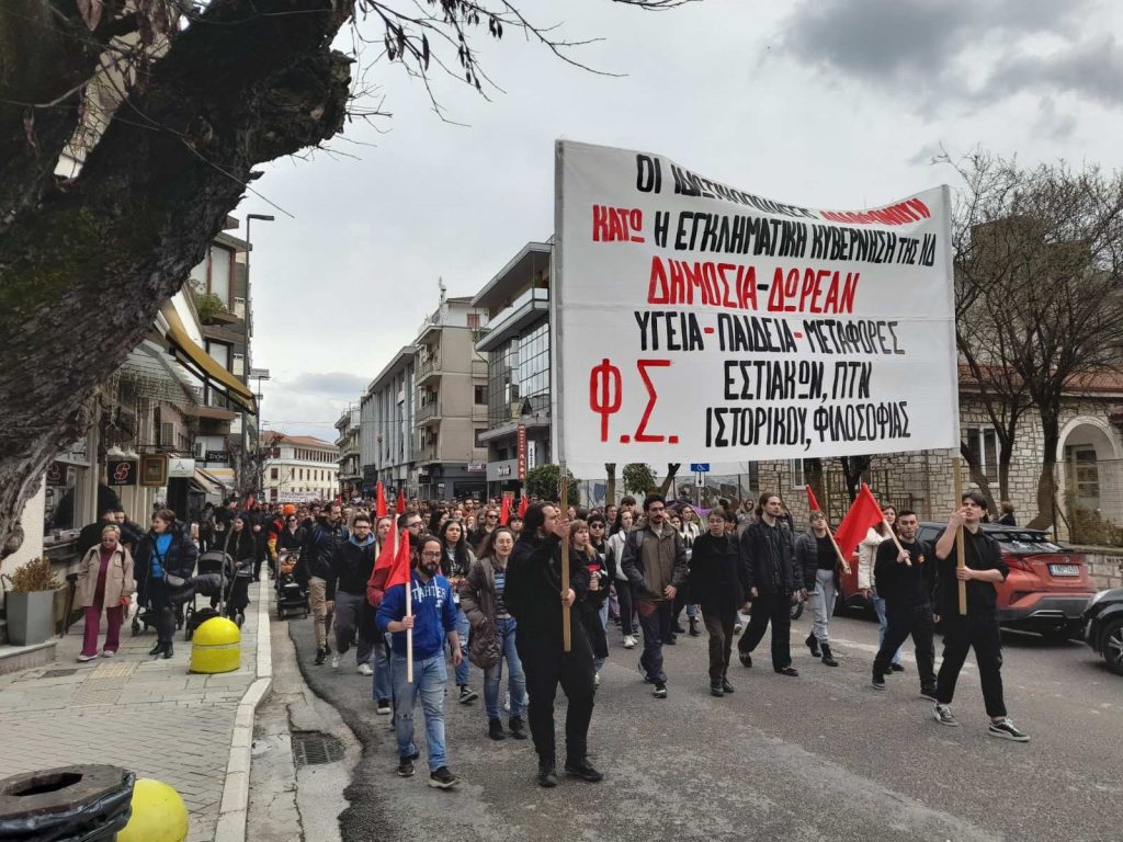 ιωαν1