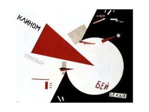 lazar-markovich-lissitzky-beat-the-whites-with-the-red-wedge-1920_u-l-pthsel0