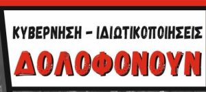 ΤΕΜΠΗ_ΤΕΛ1080-11