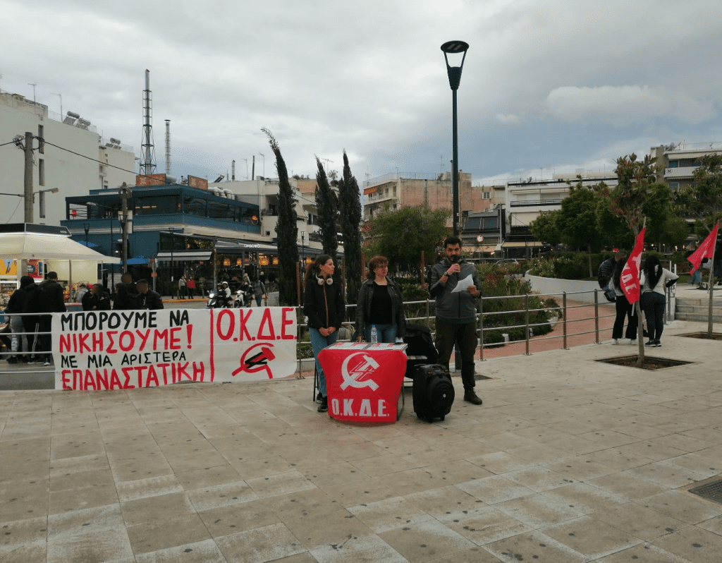 Κορυδαλλός-5-5-23