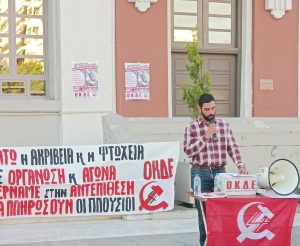 καλαμαρια