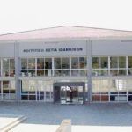 Πανεπιστήμιο Ιωαννίνων: Εκατοντάδες εστιακοί φοιτητές στον αέρα