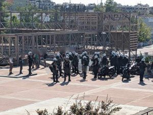 ΠΟΛΥΡΕΧΝΕΙΟΥΠΟΛΗ ΜΑΤ