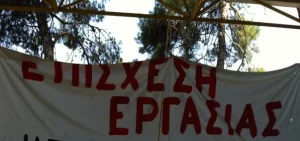 ee_3