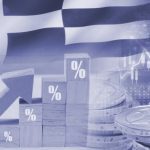 Προσχέδιο μνημονιακού προϋπολογισμού 2024