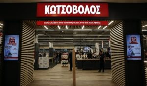 kotsovolos2-640x426-1-640x375