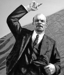 LENIN-flag-256x300