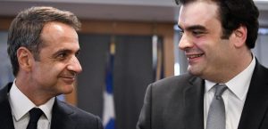 mitsotakis-pierrakakis