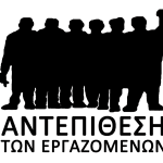 ΑτΕ_logo_lq