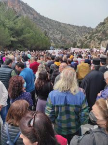Σεληνάρι 6