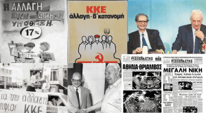kkemeta