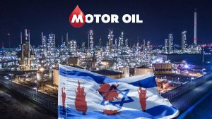 motor-oil