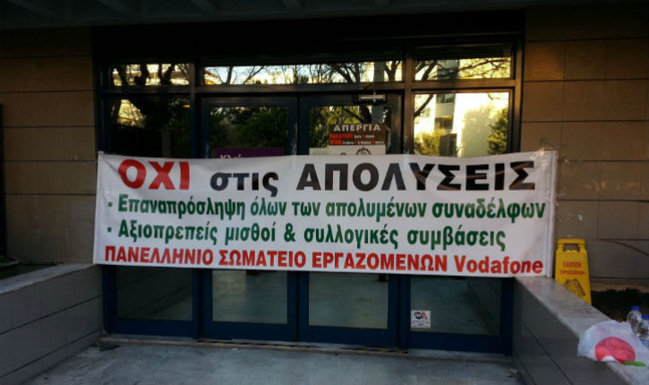 vodafone-strike