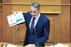 mitsotakis16124-696x464