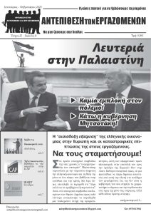 ATE202501_Page_1