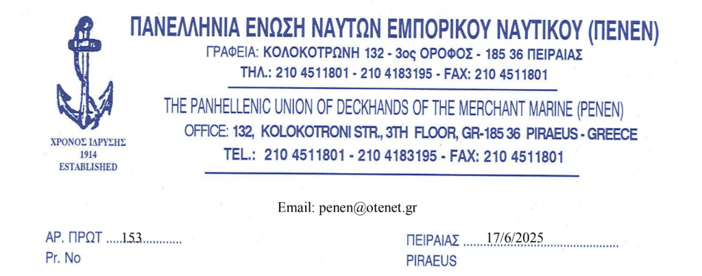 Screenshot (100)