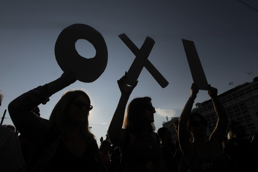 ΣΥΓΚΕΝΤΡΩΣΗ ΥΠΟΣΤΗΡΙΚΤΩΝ ΤΟΥ ΟΧΙ  - ΔΗΜΟΨΗΦΙΣΜΑ