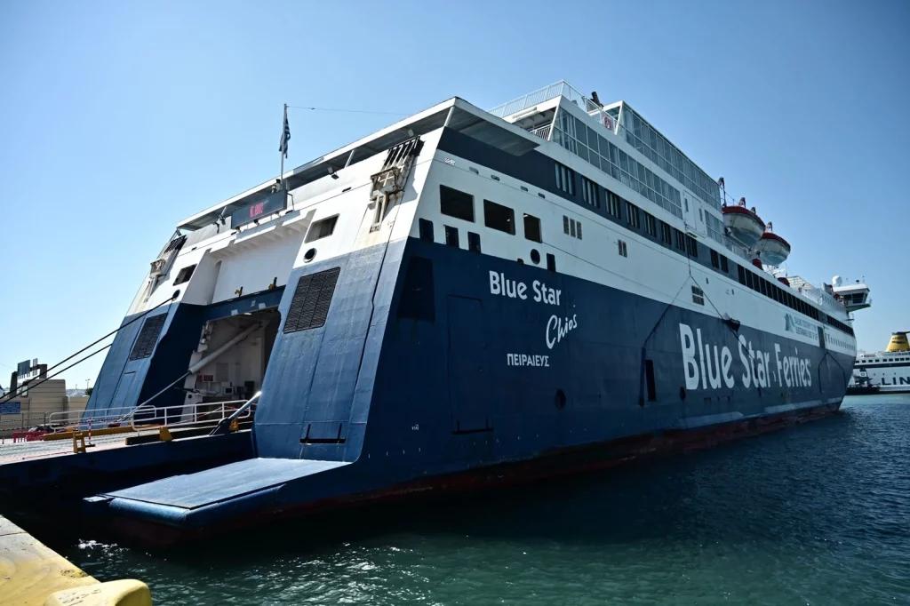 blue-star-chios-full
