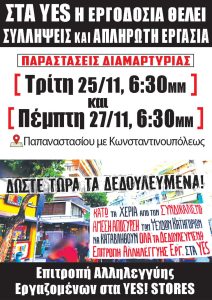 IMG-ad7a0ae02d50a2e1da68d5e88895bcb8-V