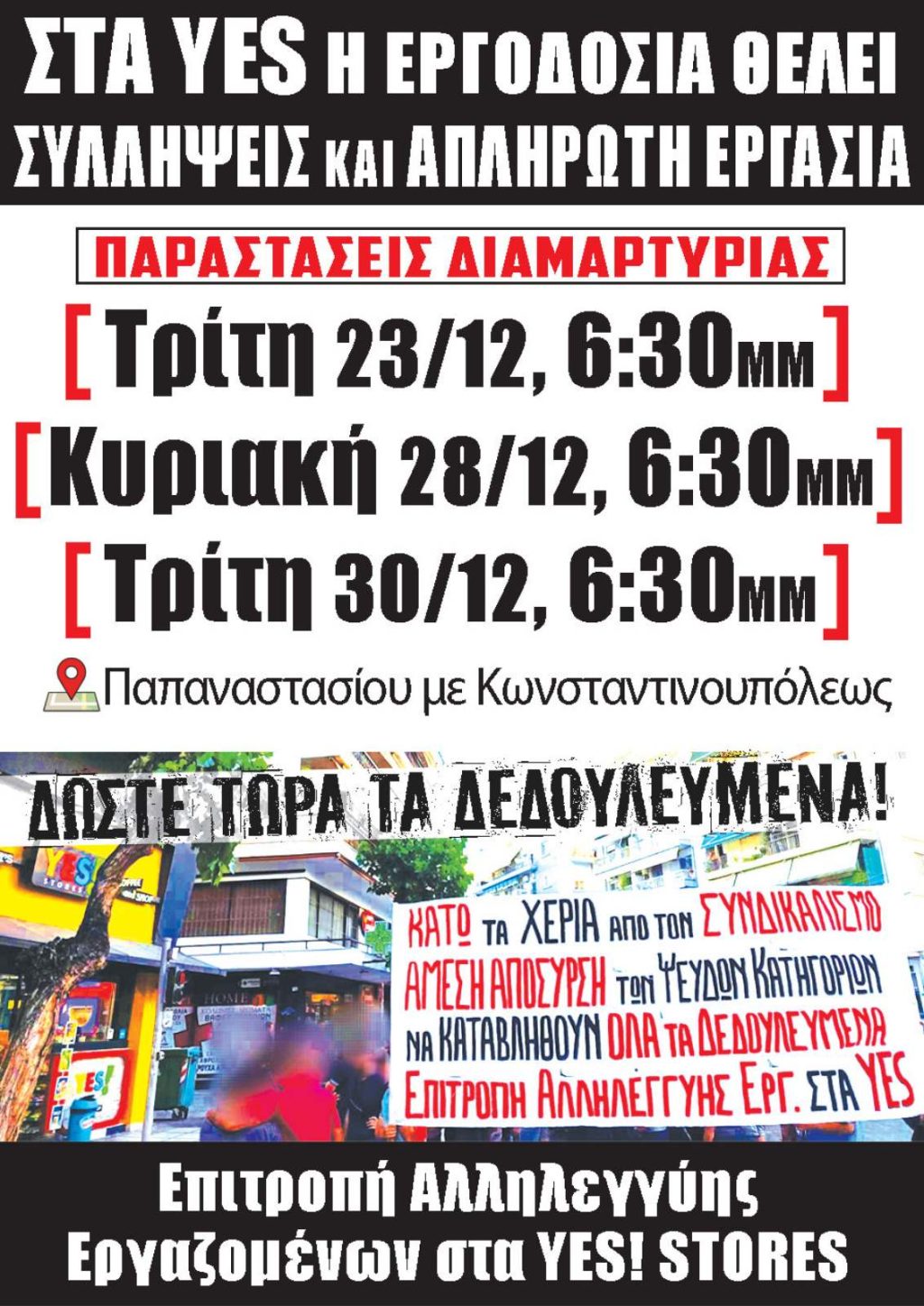 IMG-b438e782756f4eedc574fb399de54fc2-V